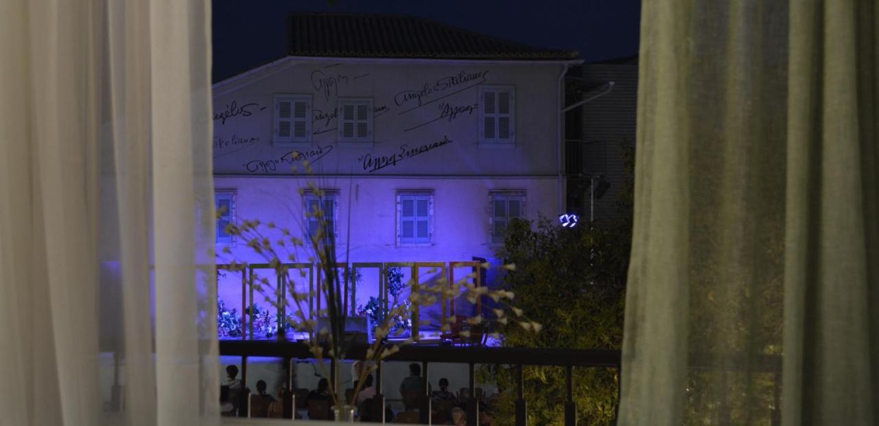 Lefkáda Sivylla Apartments מראה חיצוני תמונה